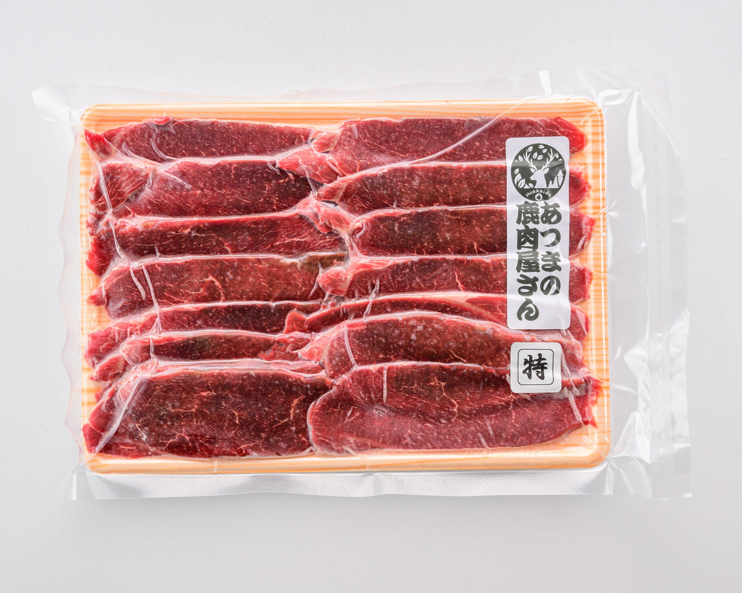 あつまの鹿肉屋さんの猟師の特選しゃぶしゃぶスライス