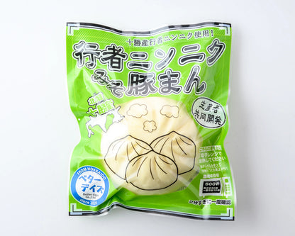十勝の中華まん2種セット