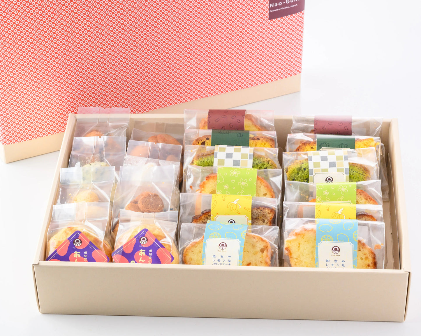 倶知安の焼き菓子セット（大）