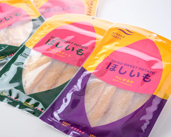 ニセコの干し芋2種セット【送料込み】