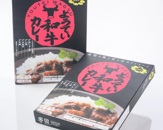 ニセコのレトルトカレー