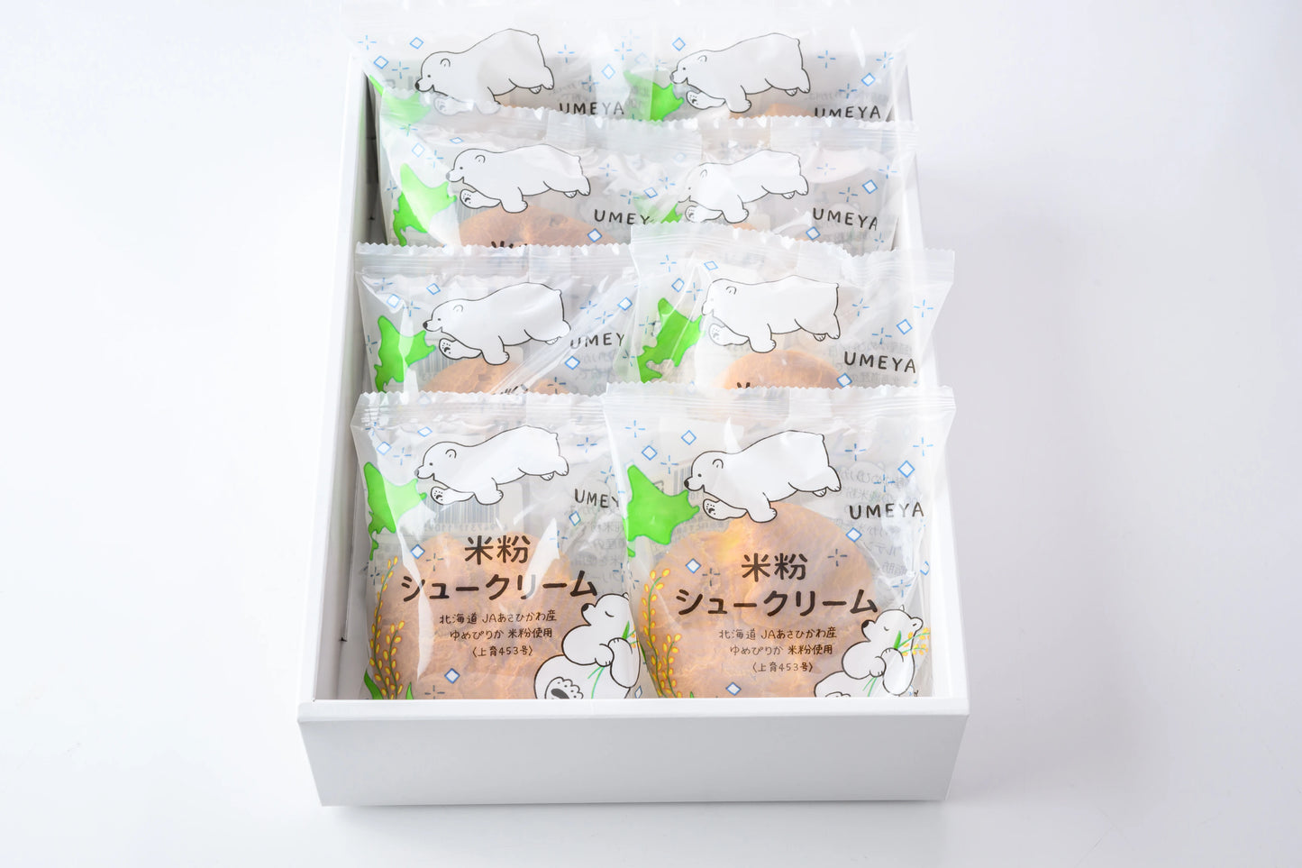 旭川の米粉シュークリーム