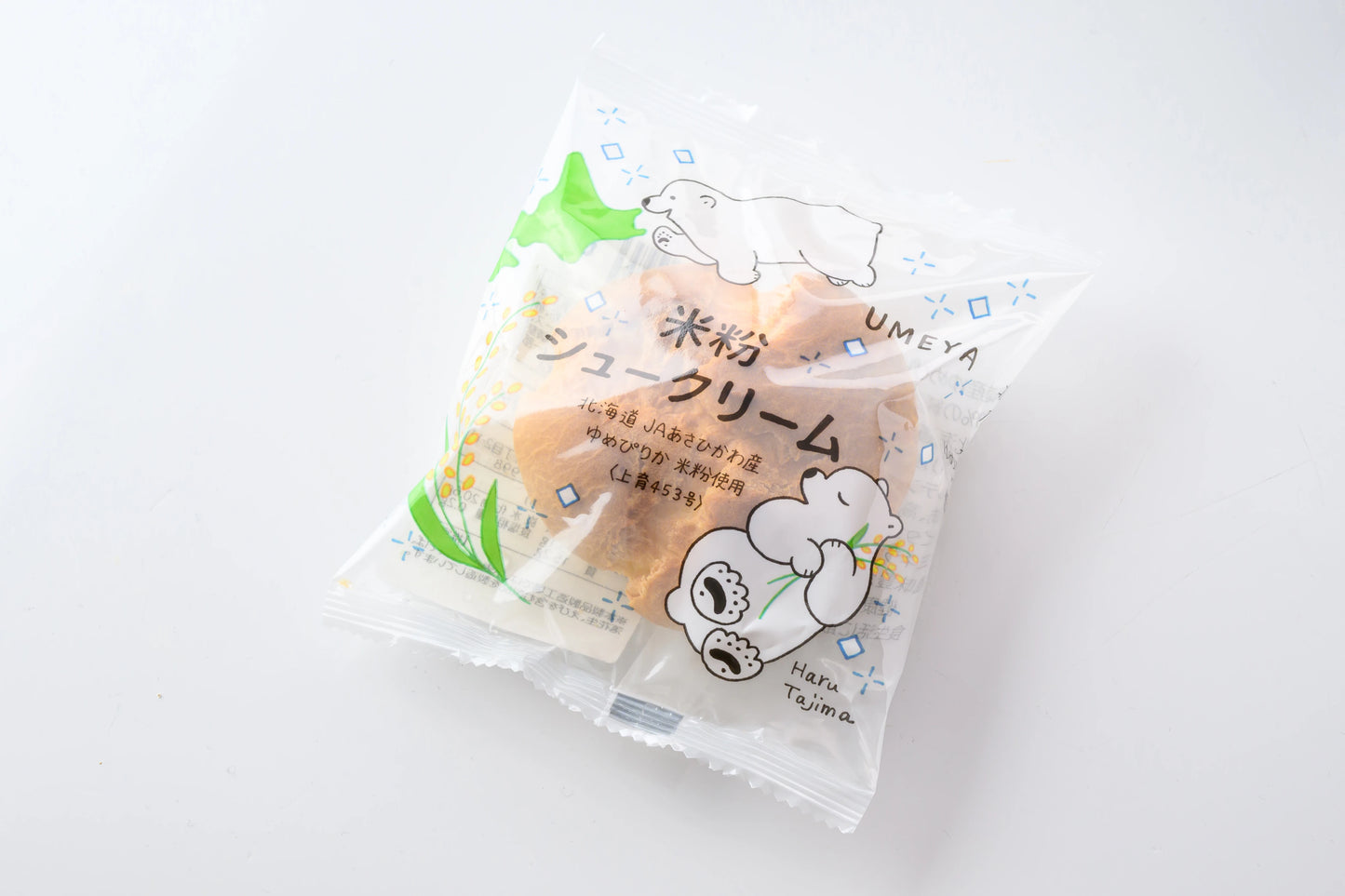 旭川の米粉シュークリーム