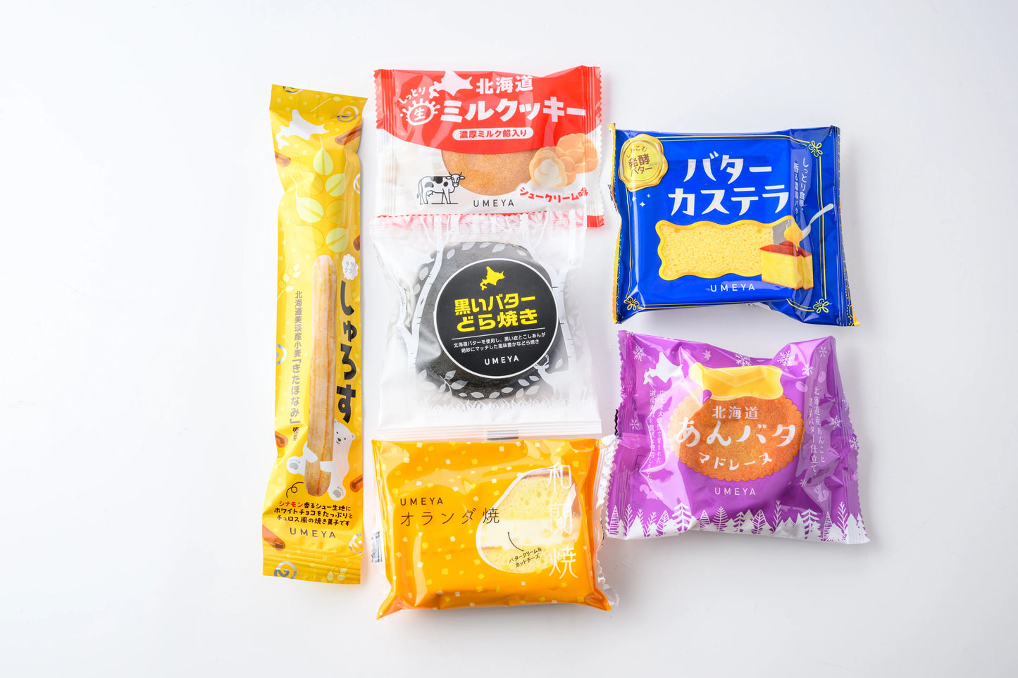 旭川の名物焼き菓子の詰め合わせ