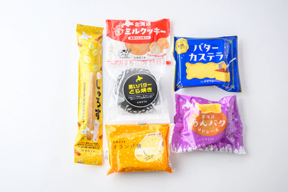 旭川の名物焼き菓子の詰め合わせ