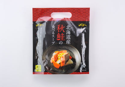 小樽港の海鮮煮物と食べるスープのセット