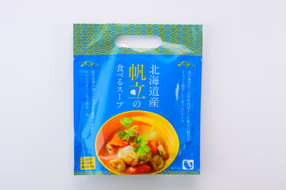 小樽港の海鮮煮物と食べるスープのセット