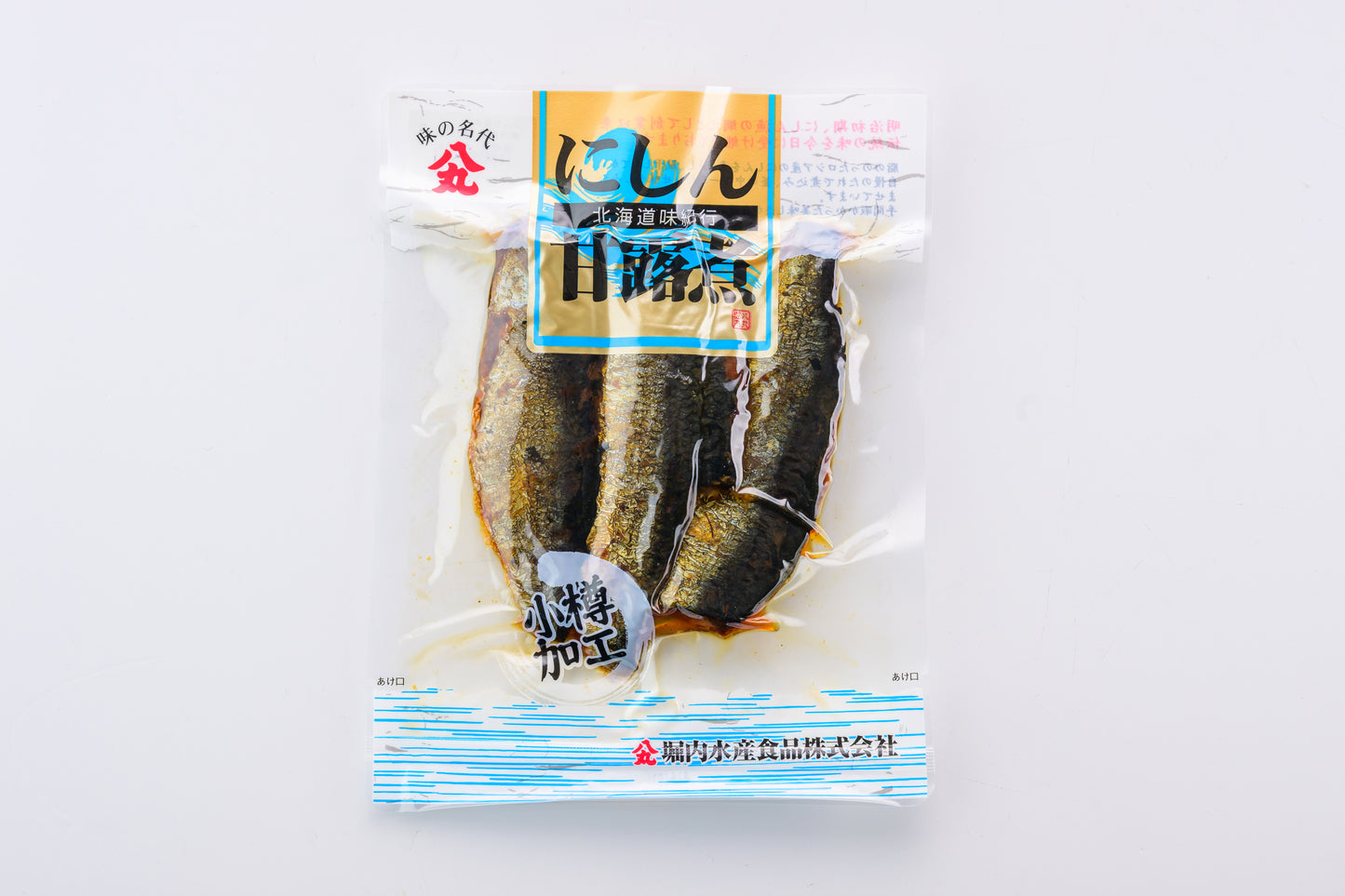 小樽港の海鮮煮物と食べるスープのセット