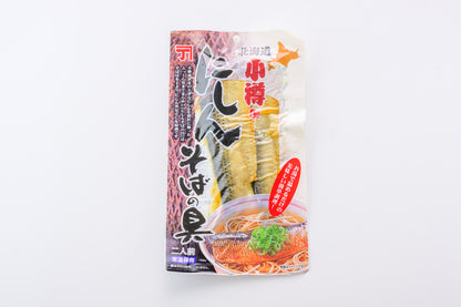 小樽港の煮物味くらべ5種セット