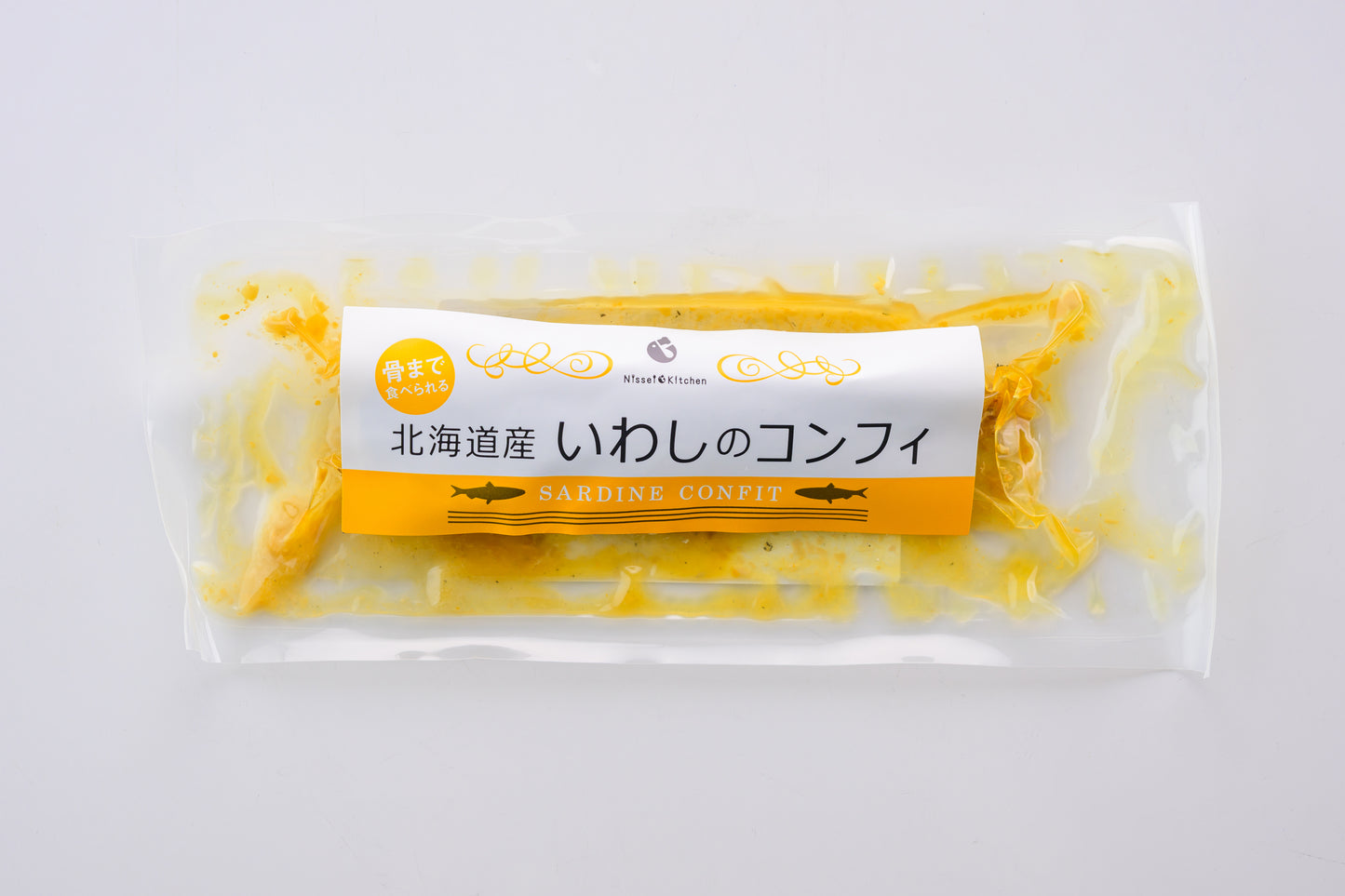 小樽港の海鮮煮物と食べるスープのセット