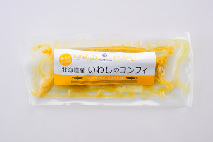 小樽港の海鮮煮物と食べるスープのセット