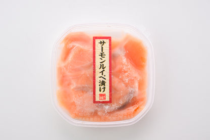 小樽港の生珍味4種セット