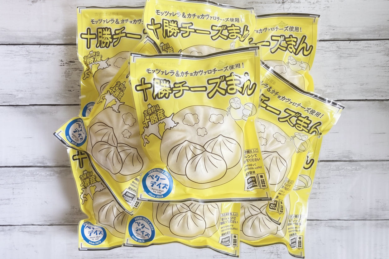 十勝のチーズまん