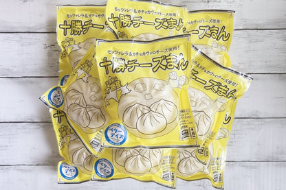 十勝のチーズまん