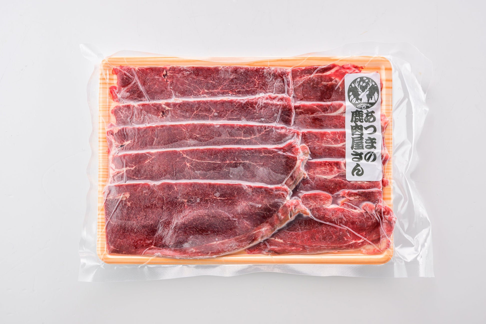 あつまの鹿肉屋さんの猟師のおすすめしゃぶしゃぶスライス