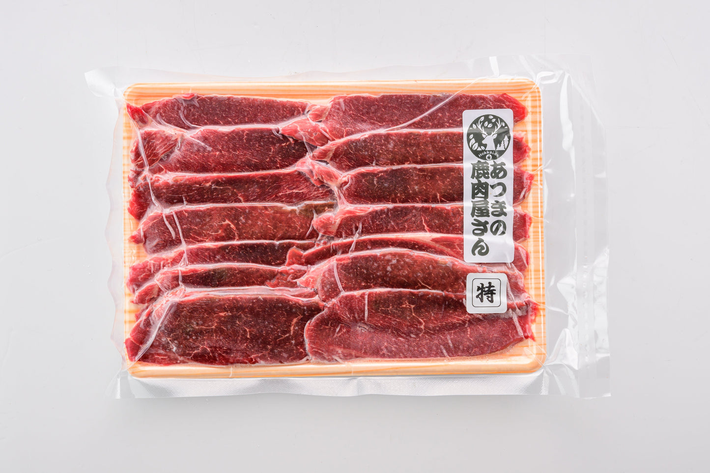 あつまの鹿肉屋さんの猟師の特選しゃぶしゃぶスライス