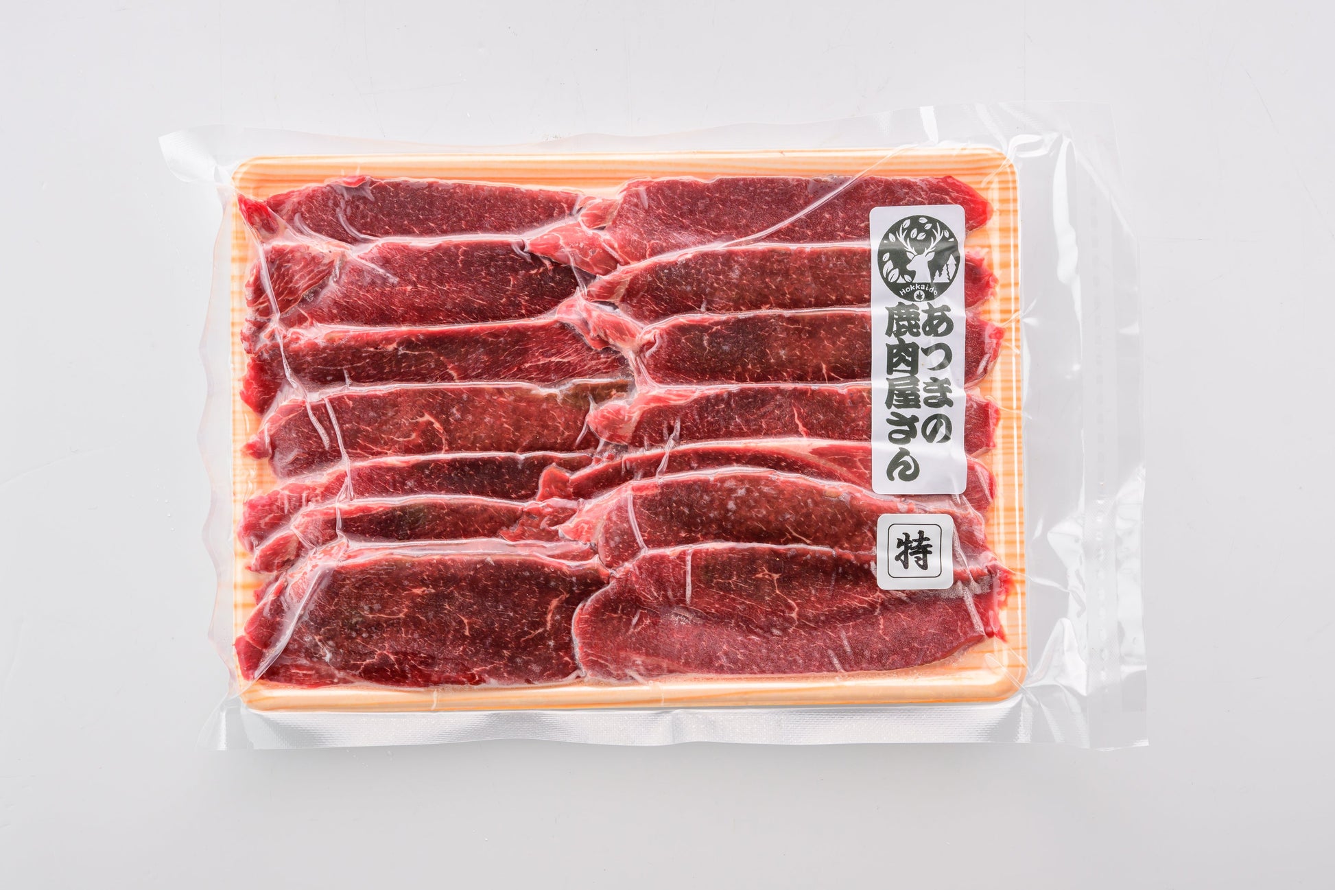 あつまの鹿肉屋さんの猟師の特選しゃぶしゃぶスライス