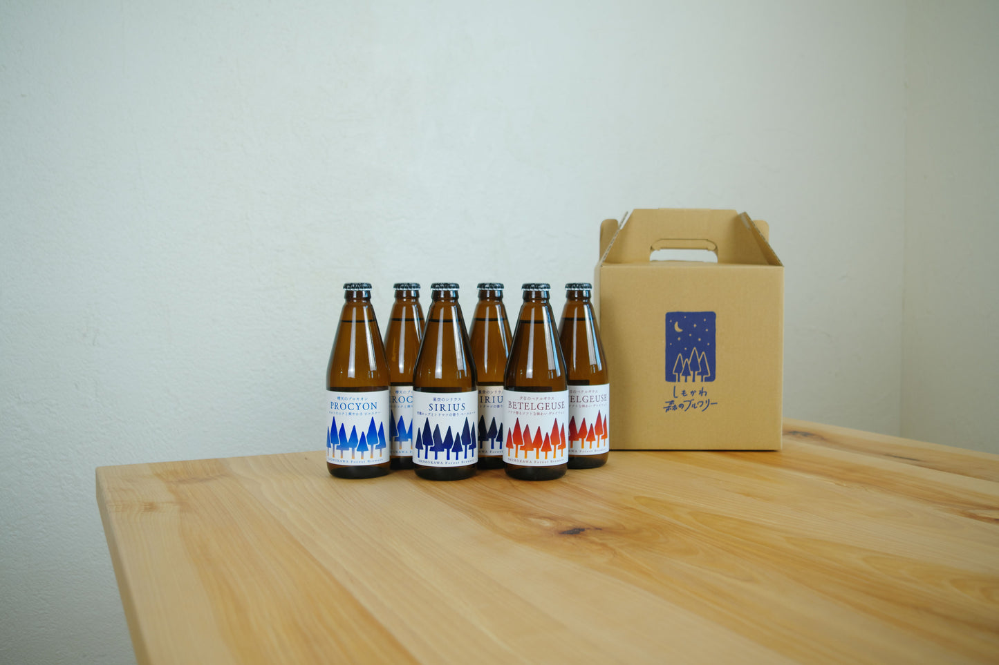 しもかわ森のブルワリー 定番6本セット