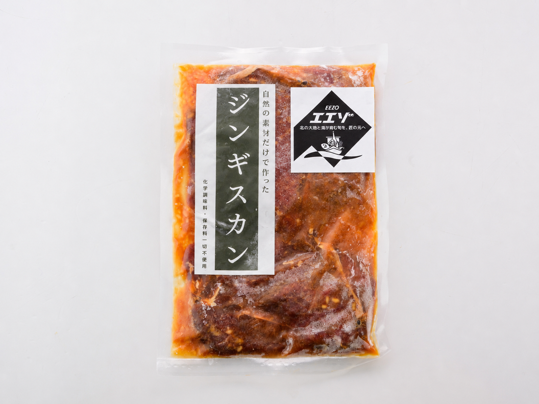EEZOのエゾシカジンギスカン 3個セット