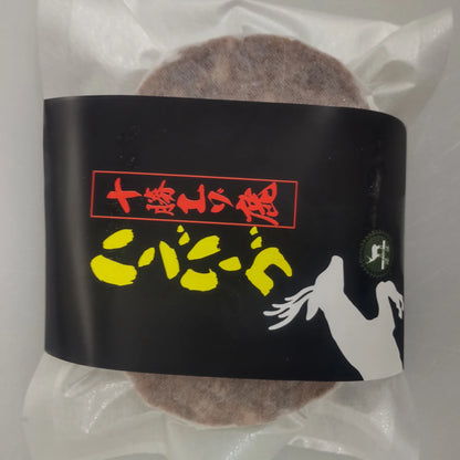 十勝エゾ鹿のハンバーグ
