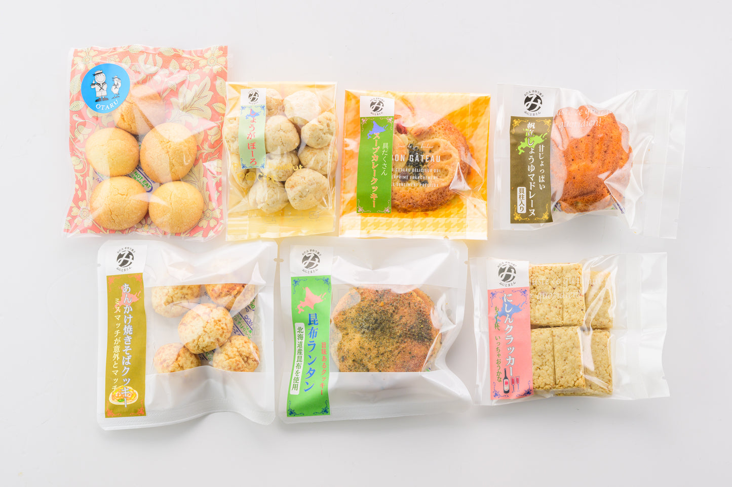 小樽の惣菜系焼き菓子セット