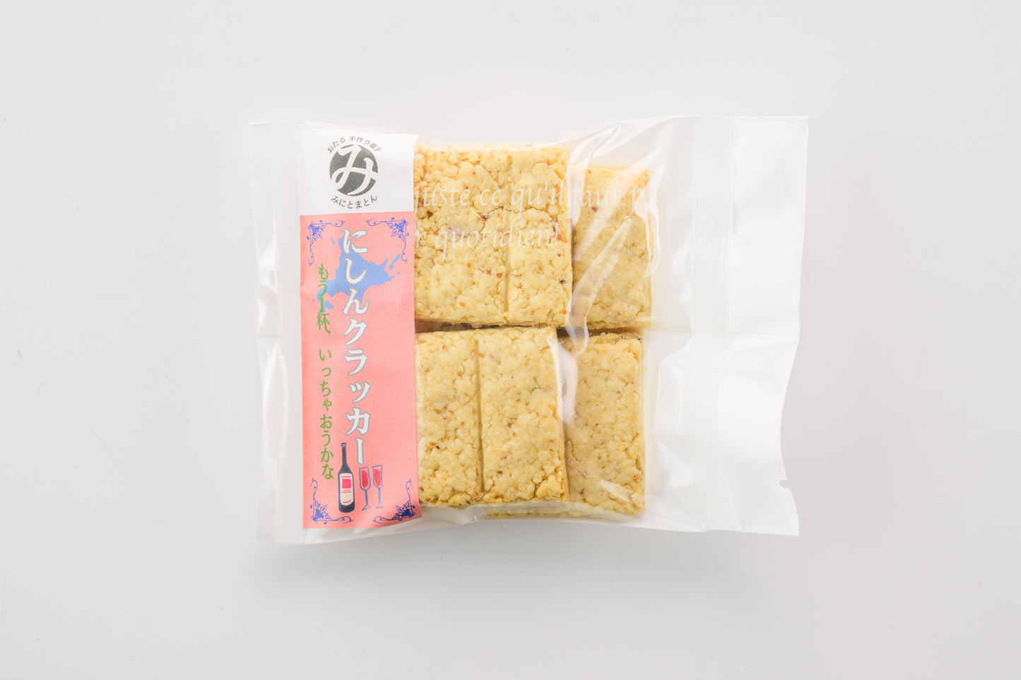 小樽の惣菜系焼き菓子セット