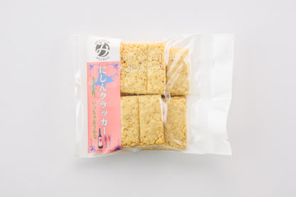 小樽の惣菜系焼き菓子セット
