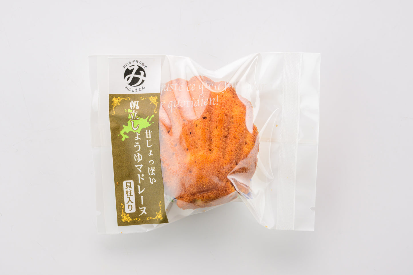 小樽の惣菜系焼き菓子セット