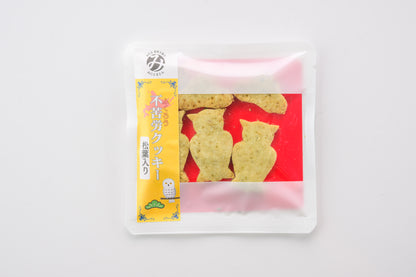 小樽の相盛り焼き菓子セット