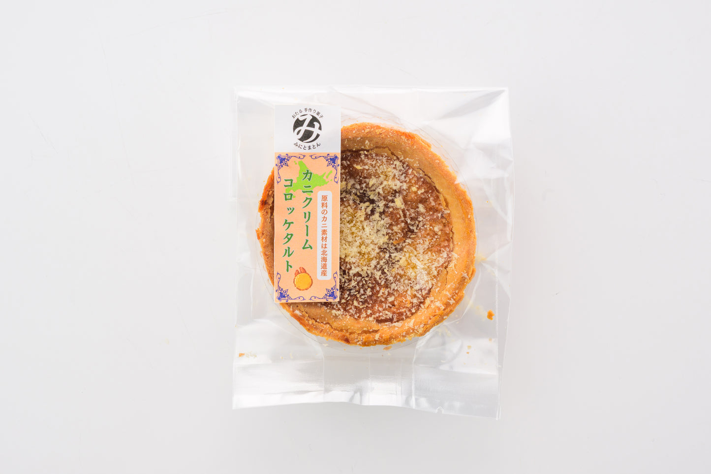 小樽の相盛り焼き菓子セット