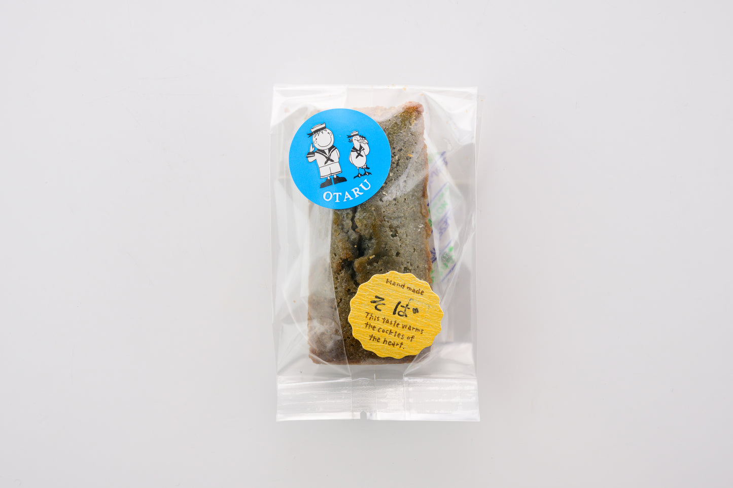 小樽の相盛り焼き菓子セット