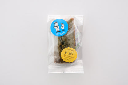 小樽の相盛り焼き菓子セット