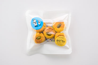 小樽の相盛り焼き菓子セット