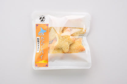 小樽の相盛り焼き菓子セット