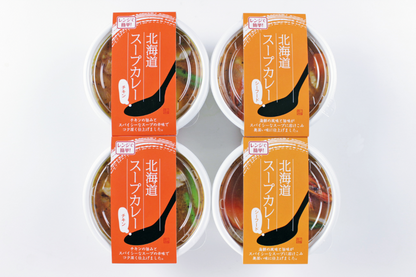 小樽港のスープカレー4個セット