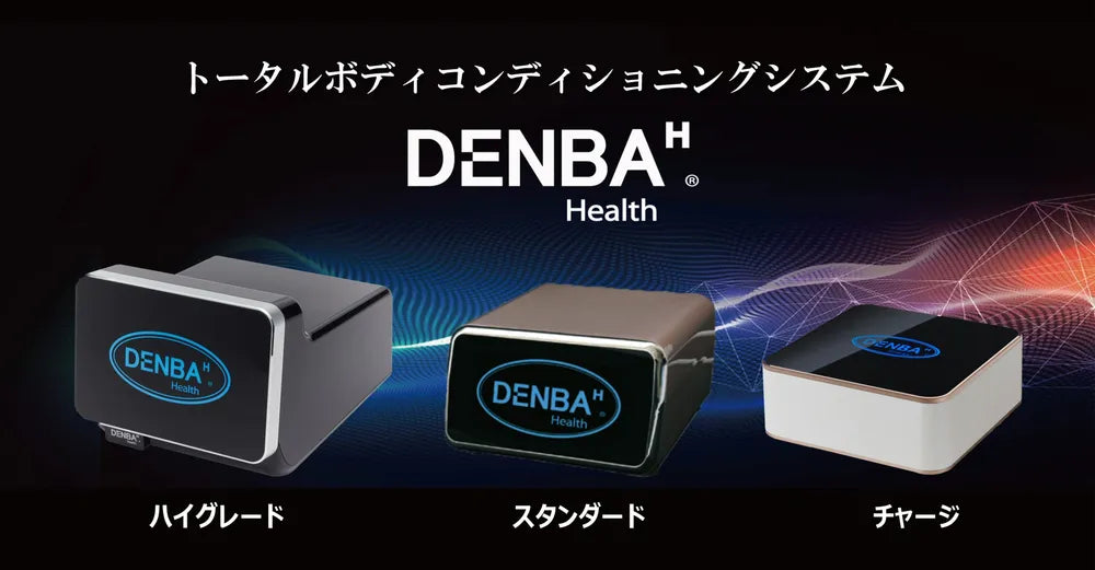 DENBA Health